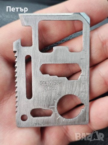 Мултитуул кредитна карта , снимка 8 - Екипировка - 44479398