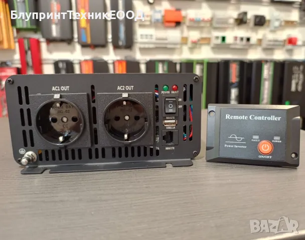 Инвертори Suyeego 2500W пълна синусоида 12 или 24V с дистанционно управление, снимка 2 - Друга електроника - 48205793
