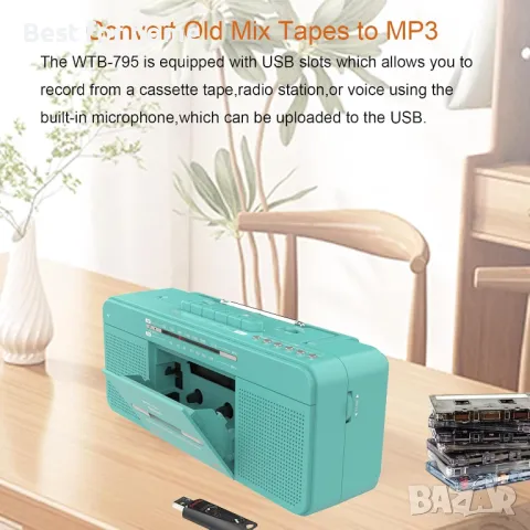  Ретро касетофон с USB/Bluetooth/AM/FM радио стерео, вграден микрофон, снимка 3 - Радиокасетофони, транзистори - 49526858