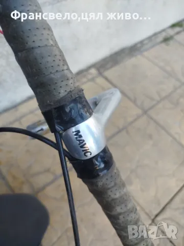 Шосейно кормило с лапа и спирачки за велосипед колело Mavic , снимка 4 - Части за велосипеди - 49439502