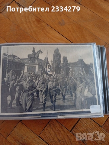 Стари вестници списание 20- години на миналият век, три броя запазени, един накъсан не е в цената., снимка 15 - Антикварни и старинни предмети - 52871250