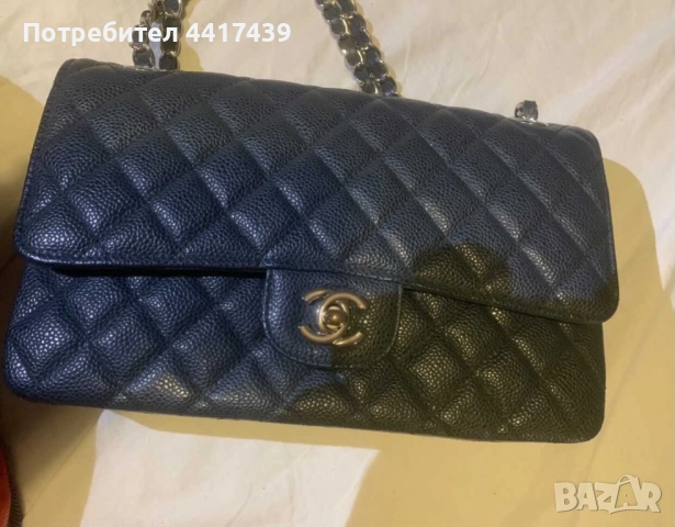 Чанти Шанел - 2 цвята 