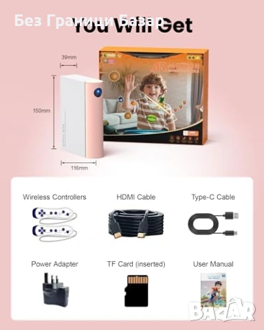 Нова образователна игрова гейминг конзола с AR камера 28 игри HDMI за деца, снимка 7 - Образователни игри - 54317706