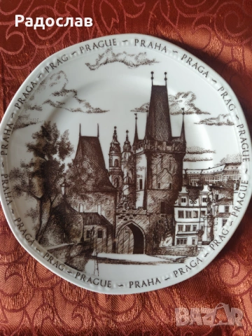 стара декоративни чиния PRAHA 
