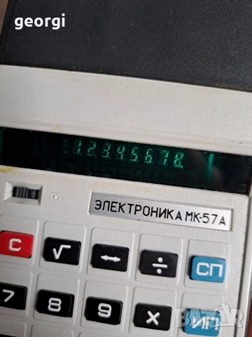 Руска елка Електроника МК 57 А 29/6, снимка 2 - Антикварни и старинни предмети - 52865515