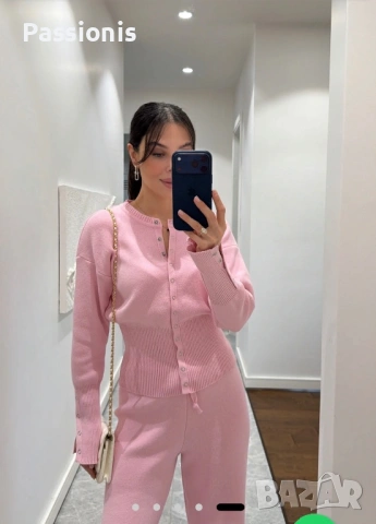 Дамски комплект