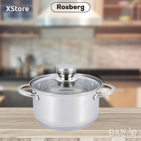 Тенджера Rosberg R51210O16, 16/18/20/22/24/26см, Неръждаема стомана, снимка 4 - Съдове за готвене - 52499248