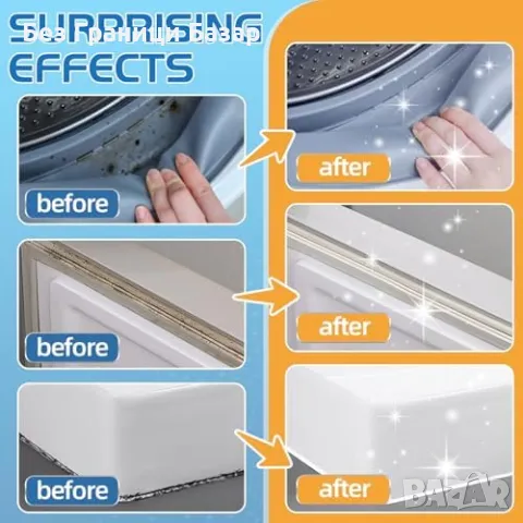 Нов Концентриран гел срещу мухъл – за плочки, перални, мивки, уплътнения, снимка 4 - Други стоки за дома - 49294887