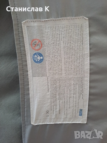 Музикален шезлонг Baby spa, снимка 3 - Детски шезлонги - 52864396