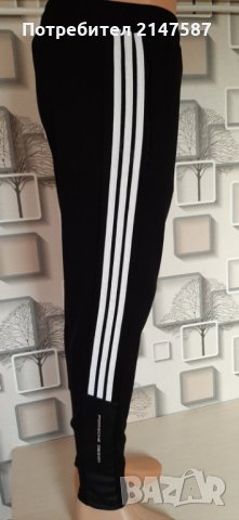 Мъжки долнища Adidas Porsche Design , снимка 2 - Спортни дрехи, екипи - 30904663