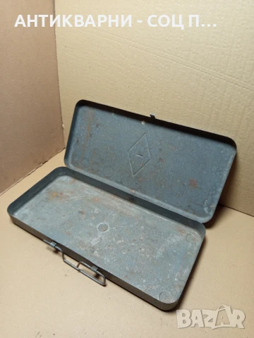 Соц Стара Метална Кутия Куфар Куфарче За Инструменти., снимка 7 - Антикварни и старинни предмети - 50800701