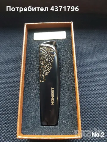 Луксозна запалка с подаръчна кутия 5 цвята, снимка 4 - Запалки - 49188142