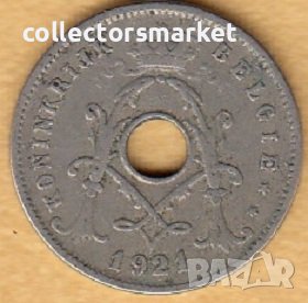 5 сантима 1921, Белгия, снимка 2 - Нумизматика и бонистика - 38512243