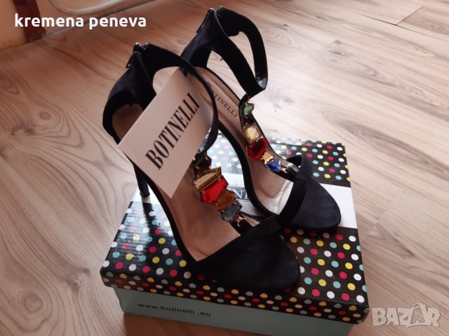 елегантни сандали с камъни, снимка 6 - Сандали - 29683124