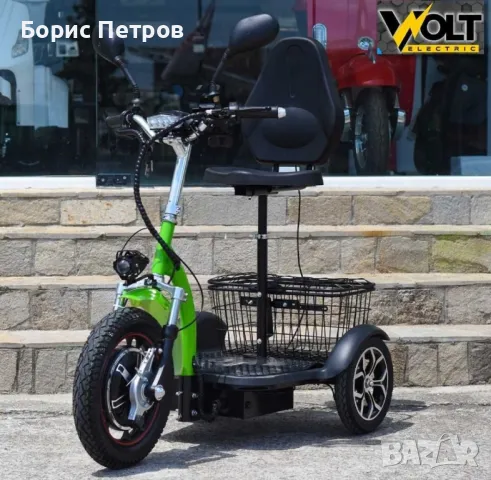 Електрическа триколка VOLT ELECTRIC A3
Traffic 750W, снимка 3 - Мотоциклети и мототехника - 35383873
