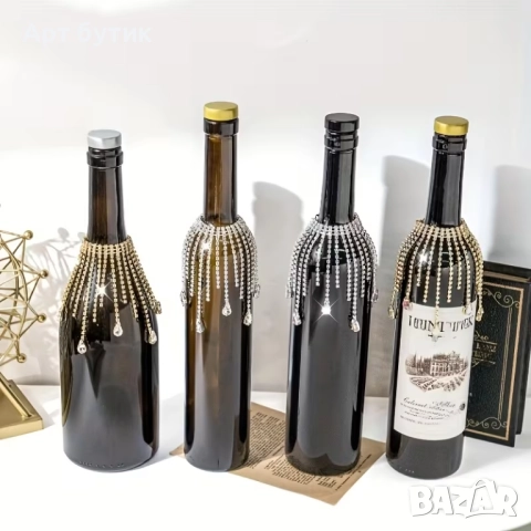 Авангардна украса за сватбени бутилки от кристали, снимка 7 - Декорация - 52574786