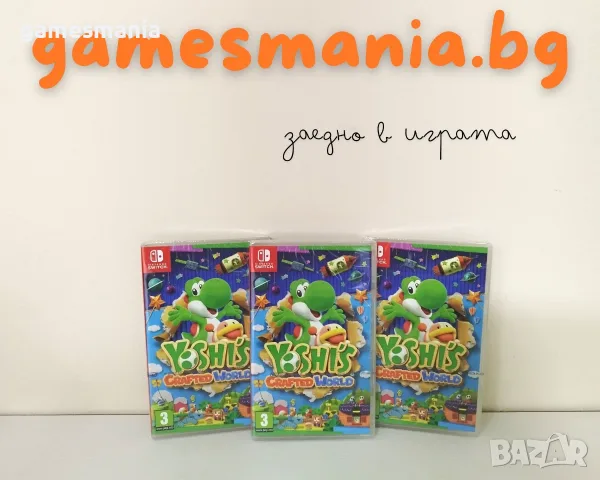 [Nintendo Switch] НОВИ ! DRAGON BALL: Sparking! ZERO/Demon Slayer: Chronicles 2, снимка 8 - Игри за Nintendo - 56020717