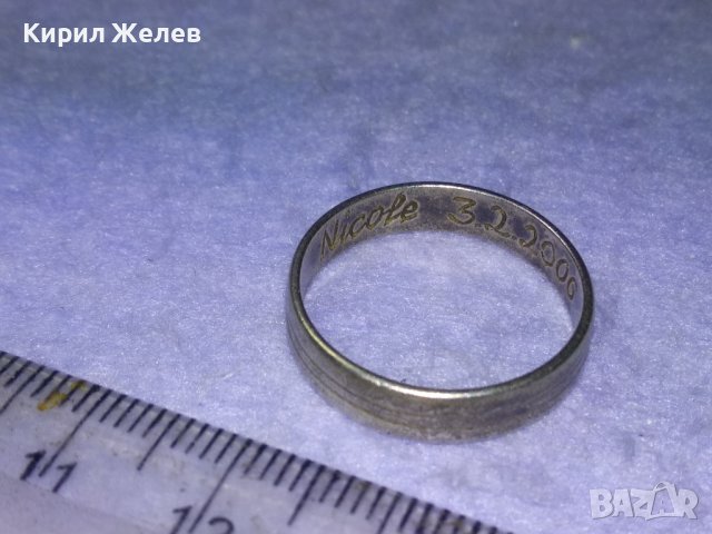 Nicole 3.2.2006 СРЕБЪРНА ХАЛКА Ръчно НАДПИСАНА ОКСИДИРАНО СРЕБРО ВИСОКА ПРОБА МАЙСТОРСКА 40329, снимка 3 - Пръстени - 42796209