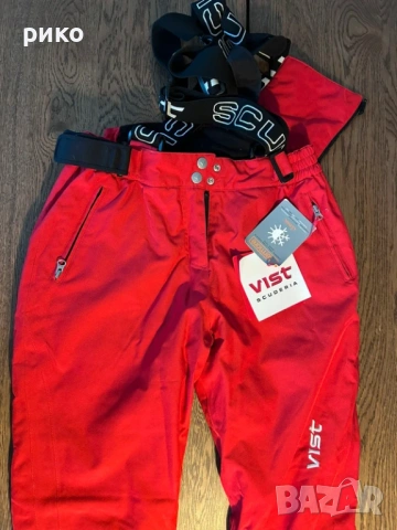Ски панталон Vist , снимка 2 - Зимни спортове - 54034292