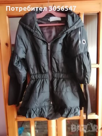Зимни якета за дами на ТОП цени онлайн — Bazar.bg - Страница 20