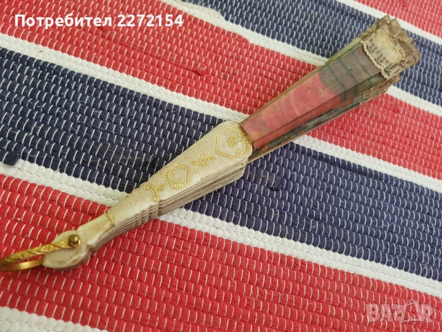 Ветрило, снимка 6 - Антикварни и старинни предмети - 51469022