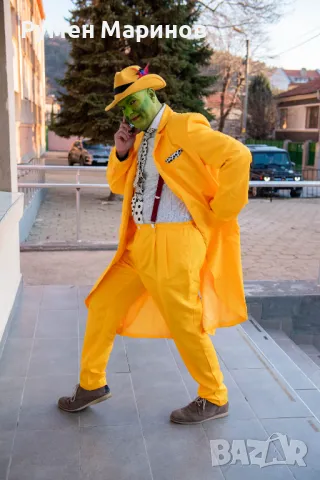 Продавам костюм Маската, снимка 5 - Костюми - 49203254