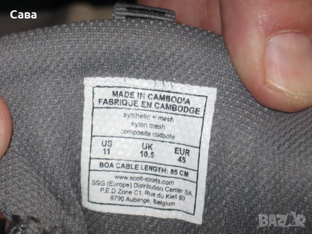 Маратонки SCOTT, снимка 11 - Маратонки - 40015057