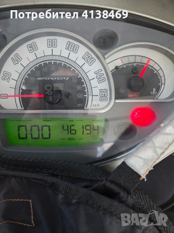 Продавам априлия спортсити 300 Cube, снимка 8 - Мотоциклети и мототехника - 54010229