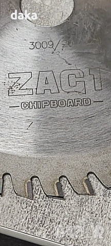 Диск за ръчен циркуляр ф160мм, снимка 4 - Циркуляри - 53023558