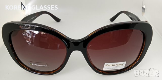 Katrin Jones HIGH QUALITY POLARIZED 100%UV Слънчеви очила TOП цена! Гаранция! Перфектно качество!, снимка 3 - Слънчеви и диоптрични очила - 34273767