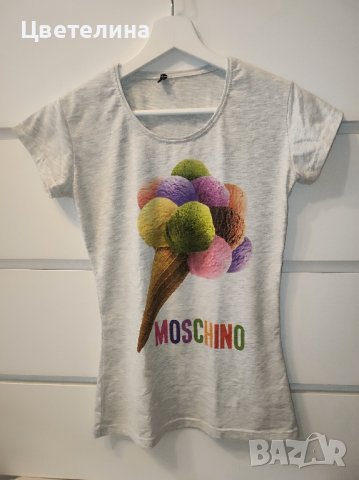 Сива тениска MOSCHINO размер М цена 10 лв. + подарък бонус