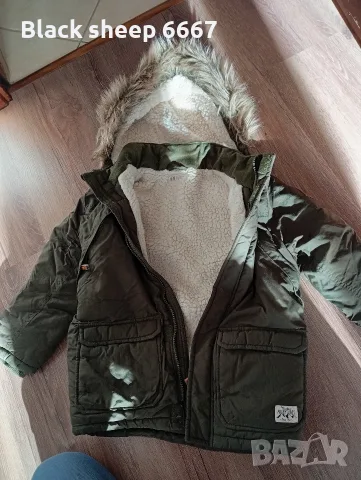 парка за момче hm ,116см