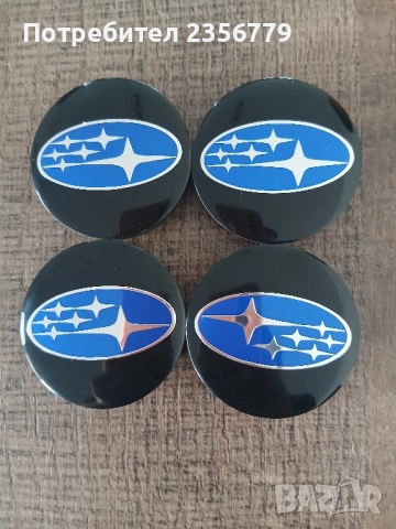 Капачки за джанти Субару черни декоративни тапи 52/55, снимка 3 - Аксесоари и консумативи - 52502292