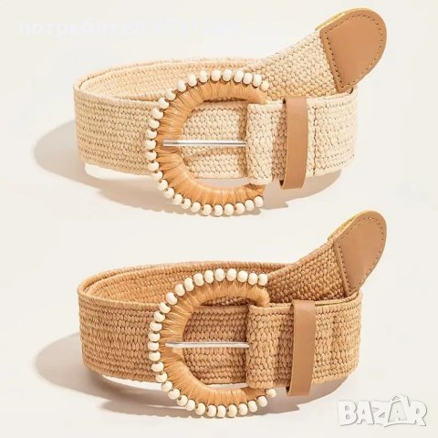 Новa чанта в бохо стил, boho чанта, плетена чанта, бежова чанта, кръгла чанта, снимка 8 - Чанти - 50560562