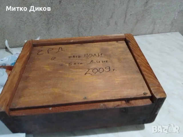 Винтидж дървена масивна кутия около 3 кг с месингови дръжки вечна 36х 22х13 см, снимка 7 - Антикварни и старинни предмети - 55725905