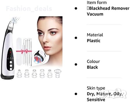 Нов USB акумулаторен Вакуум за премахване на черни точки Почистване пори лице, снимка 6 - Други - 42188264