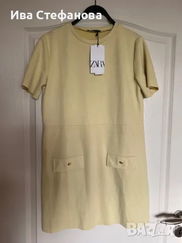 Нова етикет жълта къса елегантна  рокля тип Chanel  zara Zara Зара , снимка 3 - Рокли - 50329117