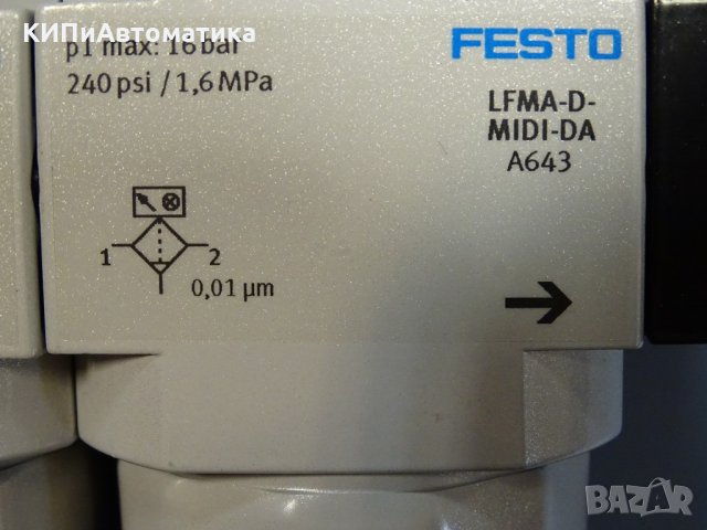 филтър-група Festo LFMB/A-D-MIDI-DA 3/8 precision filter, снимка 6 - Резервни части за машини - 35228876