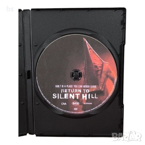 Завръщане в Сайлънт Хил DVD -R с бг субс , снимка 4 - DVD филми - 54229713