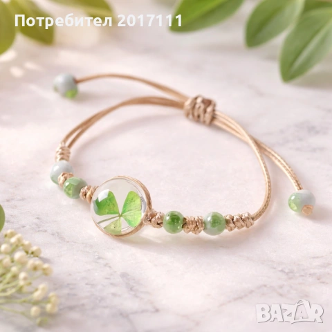 Гривна с четирилистна детелина – гривна за късмет , снимка 2 - Гривни - 54321592