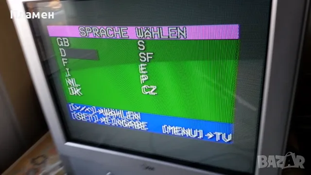 Видео Universum VR27013, снимка 2 - Плейъри, домашно кино, прожектори - 49404245