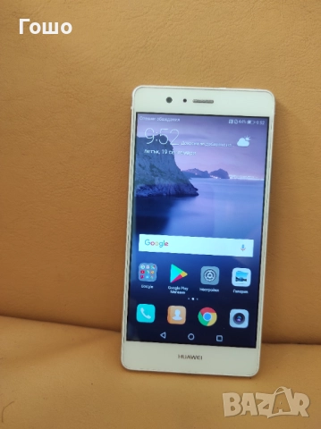 Смартфон Huawei P9 lite, снимка 1