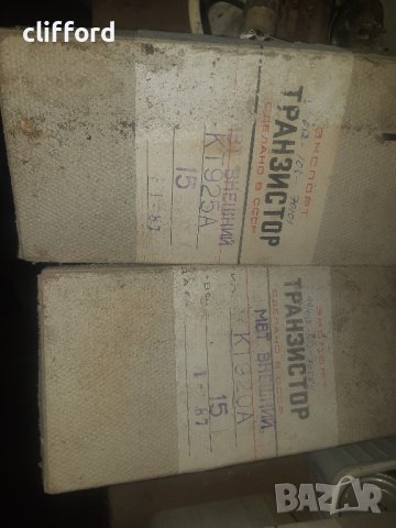 Резистори,бобини,микрофони,стабилизатори,транзистори,стартери., снимка 8 - Друга електроника - 42473905