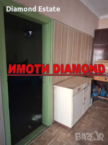 Къща с гараж в с. Бяла река общ. Първомай, снимка 16 - Къщи - 49399993