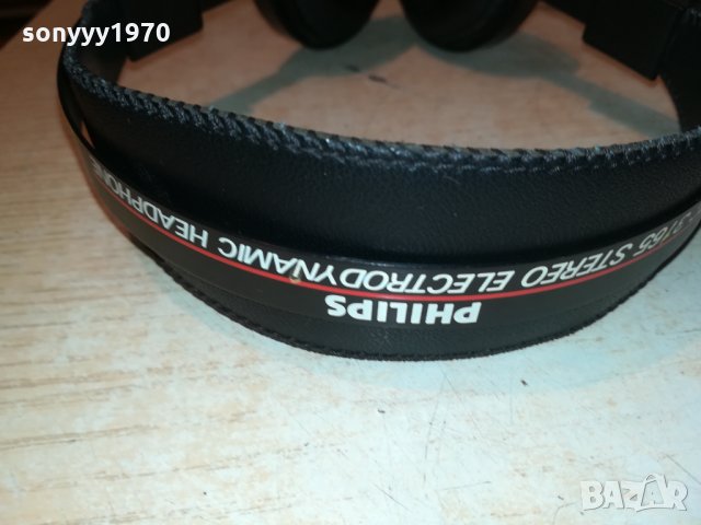 PHILIPS SBC3165 HEADPHONES 2309211111, снимка 13 - Слушалки и портативни колонки - 34226348