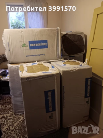 Продавам чисто нова висококачествена каменна вата Knauf NaturBoard VENTACUSTO, 10 см дебелина, снимка 1