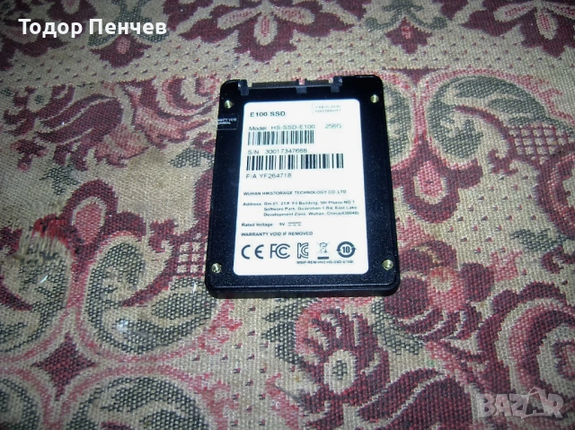 SSD 256 GB нов, снимка 2 - Твърди дискове - 54314923