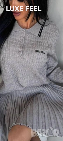 MIU MIU ✨Плетливи✨Дамски Комплект 
