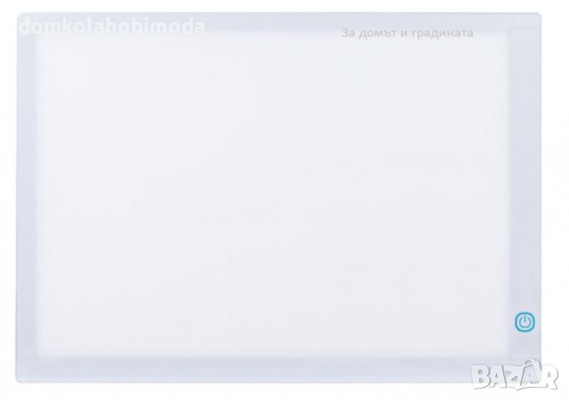 Осветена чертожна дъска А4, снимка 2 - Ученически пособия, канцеларски материали - 39801148