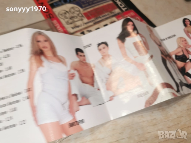 FOLK PARTY 1-ОБЛОЖКА И КУТИЯ 2412251046, снимка 7 - Аудио касети - 52890049